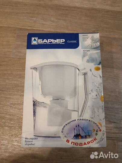 Фильтр кувшин Барьер