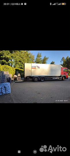 Грузоперевозки 5т 7т 10т 15т до 45м²