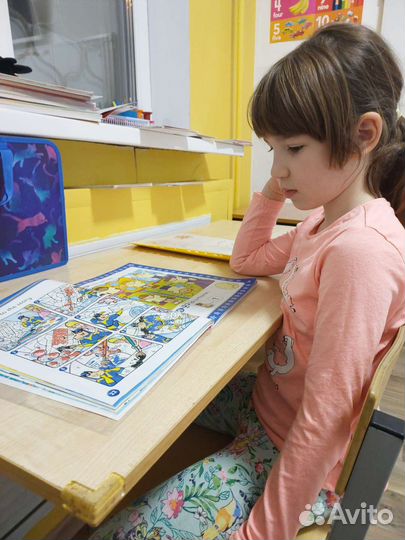 Английский язык