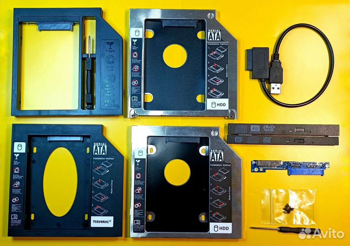 Optibay 9,5 / 12,7. MacBook