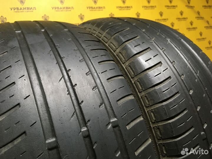 Matador MP 44 Elite 3 205/65 R15 94H