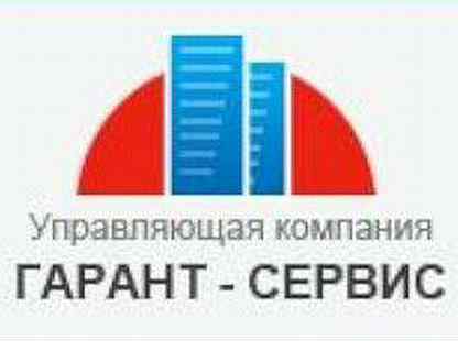 Гарант сервис школьная ул 12 фото Профиль garant - service