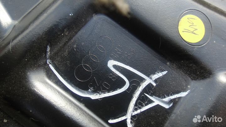 Подлокотник Ауди а5 8т 8k0864283