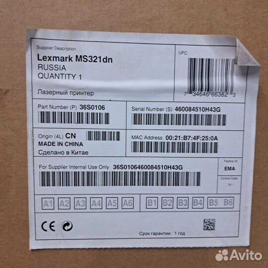 Принтер Lexmark MS 321