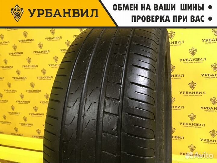 Pirelli Cinturato P7 225/50 R17 94W