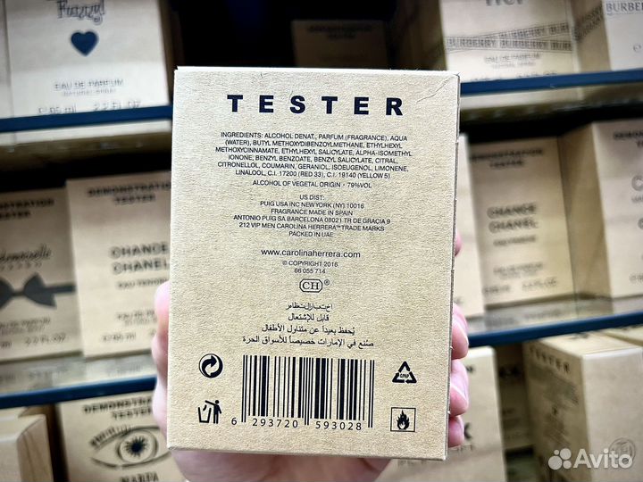 Carolina herrera 212 vip black