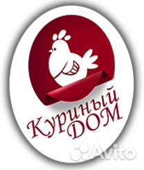 Продавец-кассир / Кирова