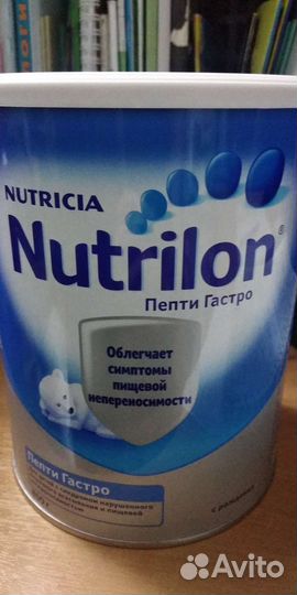 Смесь нутрилон пепти гастро, аллергия 800гр