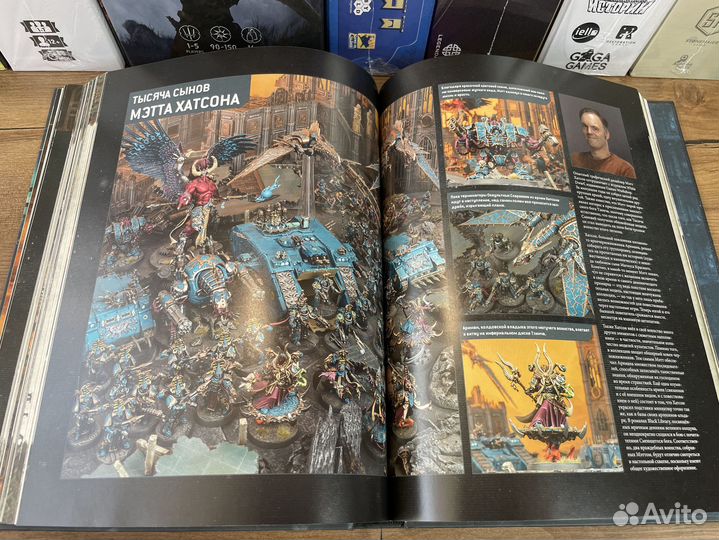 Warhammer 40000 Книга правил 9-й редакции