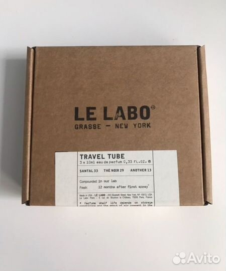 Набор Le labo новый