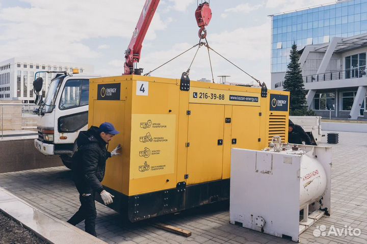 Аренда генератора 200 квт