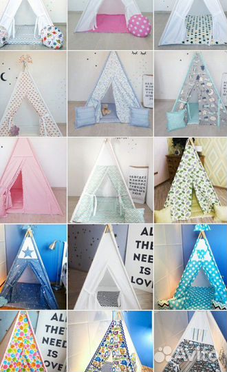 Детский игровой комплекс вигвам домик шалаш палатк