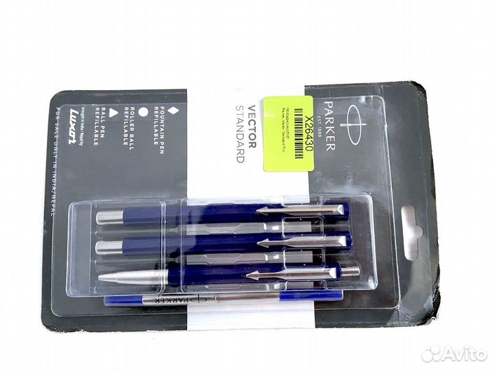 Набор 3 ручки Parker Vector Standard - Синий