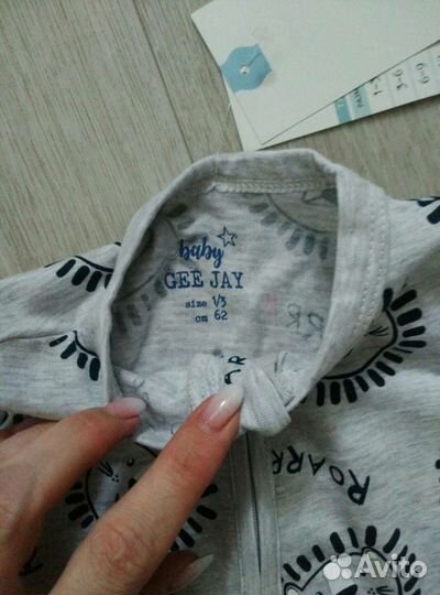 Комбинезон новый