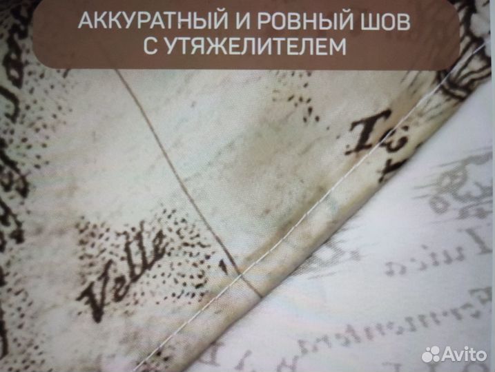 Штора для ванной, душа, занавеска в ванную комнату