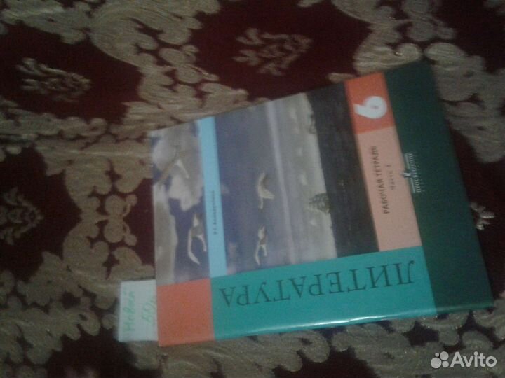 Книги детские