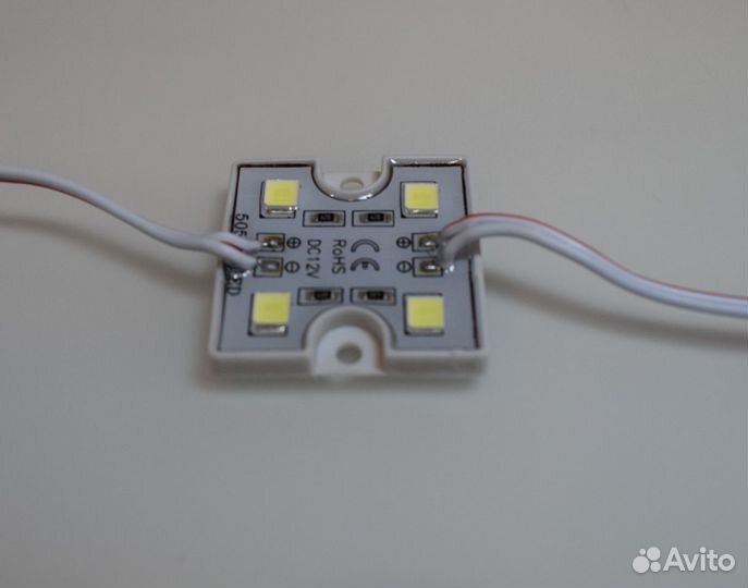 Светодиодные модули