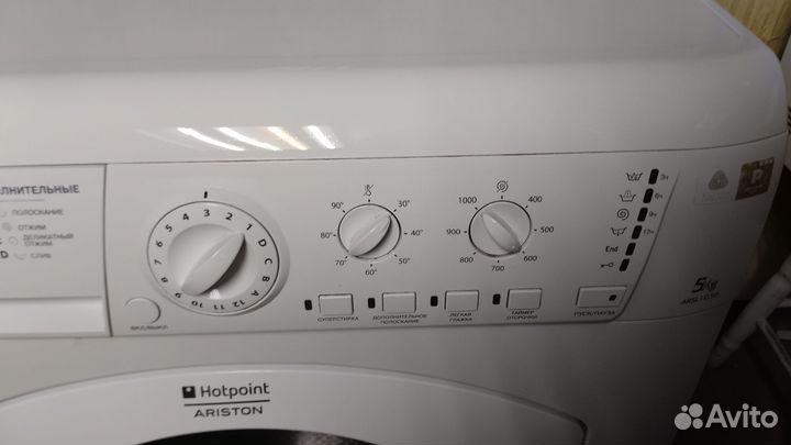 Стиральная машинка hotpoint ariston