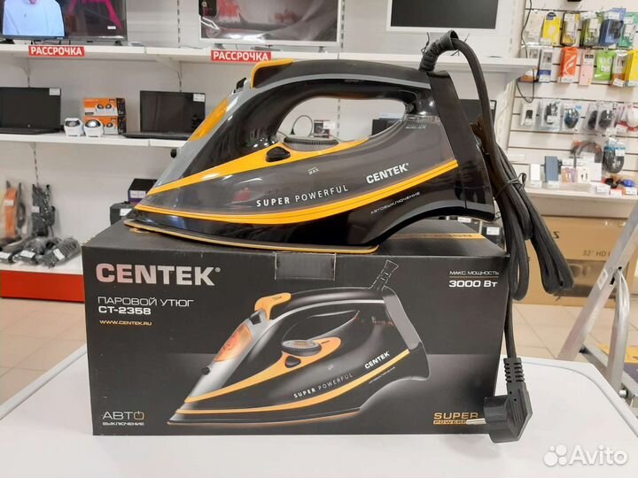 Утюг centek прм2