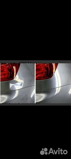 Авторемонт