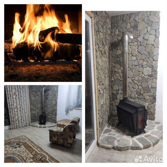 Аренда дом,баня на дровах,купель