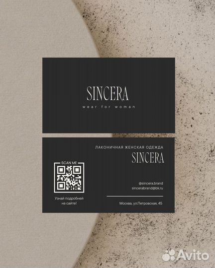 Графический дизайн / логотип, визитки, сертификат