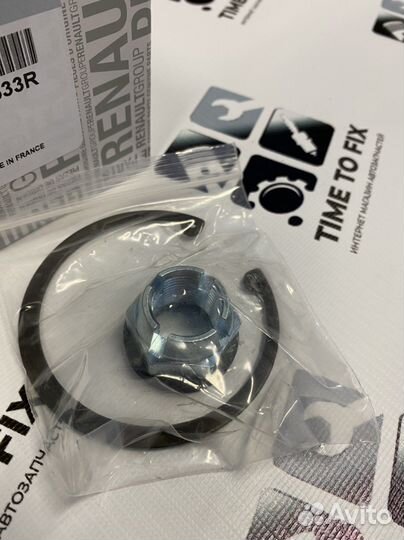 Подшипник задней ступицы Duster Kaptur Terrano