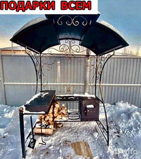 Мангальный комплекс