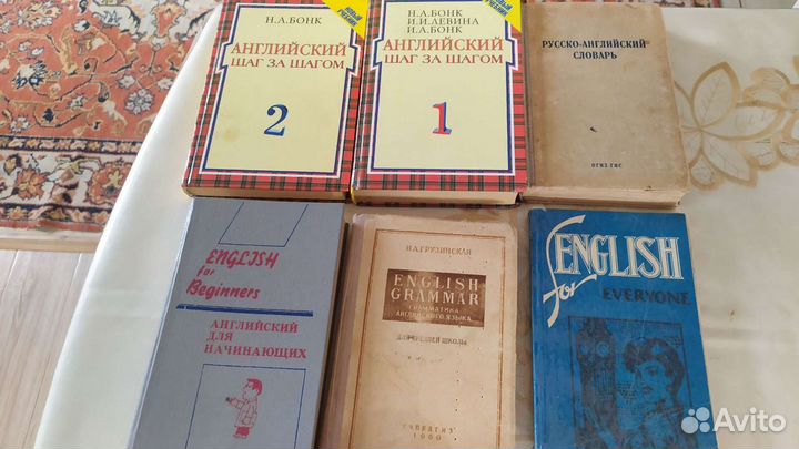 Школьные учебники СССР