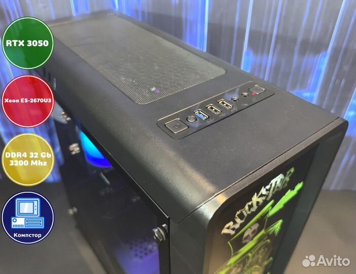 Игровой пк новый 2670V3-RTX3050-32DDR4-BOI87402-X99