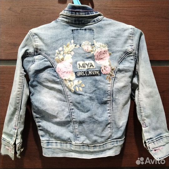 Джинсовая куртка