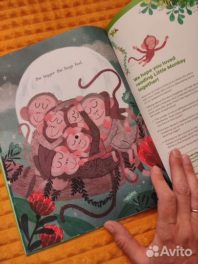 Детские книги на английском языке