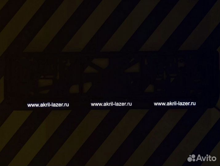 Номерная led рамка с вашим дизайном