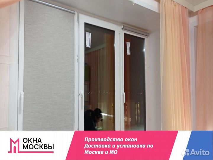 Пластиковые окна пвх