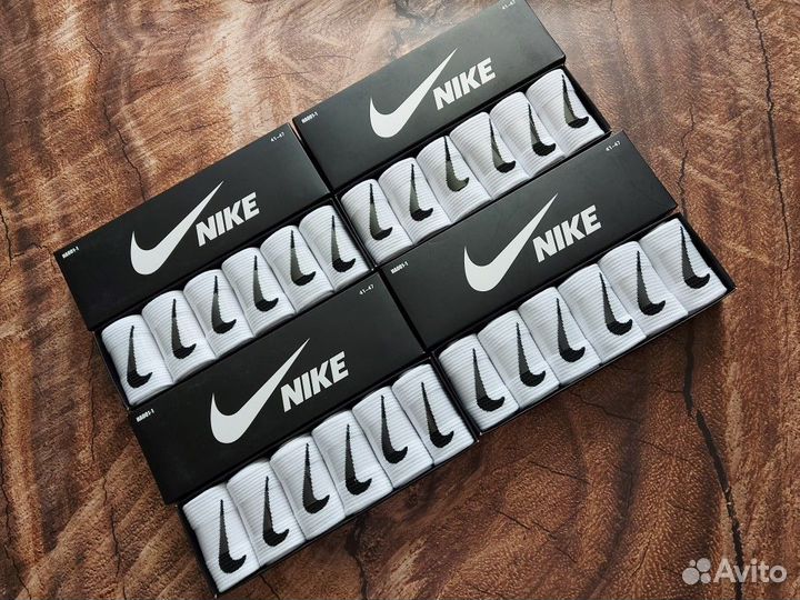 Носки Nike мужские хлопок