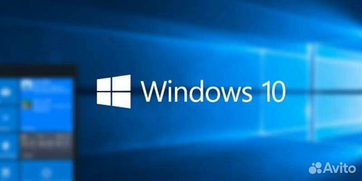 Установка windows 10 pro
