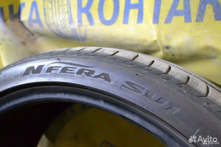 Nexen N'Fera SU1 245/35 R20