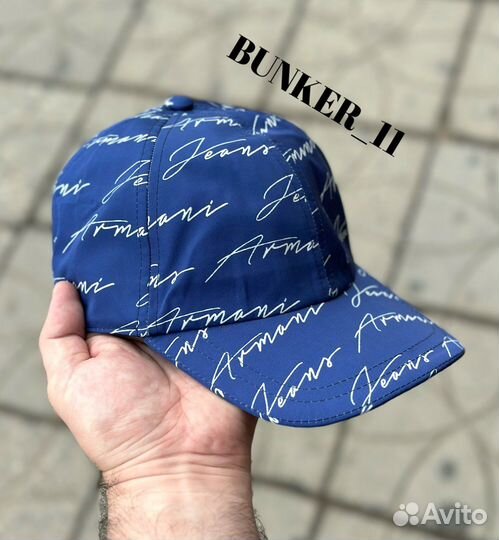 Кепка бейсболка мужская