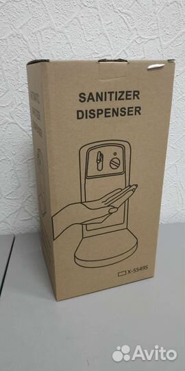Дозатор для мыла сенсорный