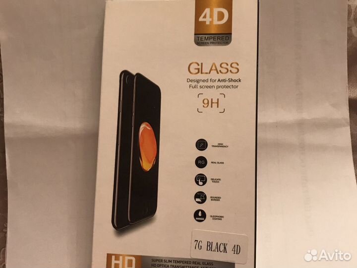 Стекло на iPhone 7