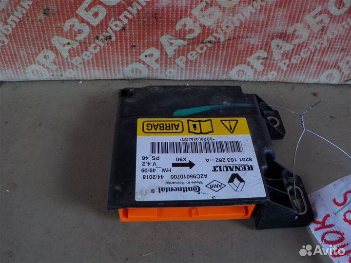 Блок SRS LADA Largus R90 VAZ-21129 2019