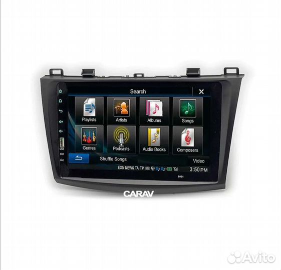 Рамка для 2 din магнитолы мазда