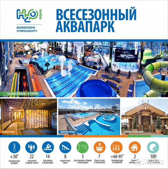 Монтажник болтовых соединений на вахту