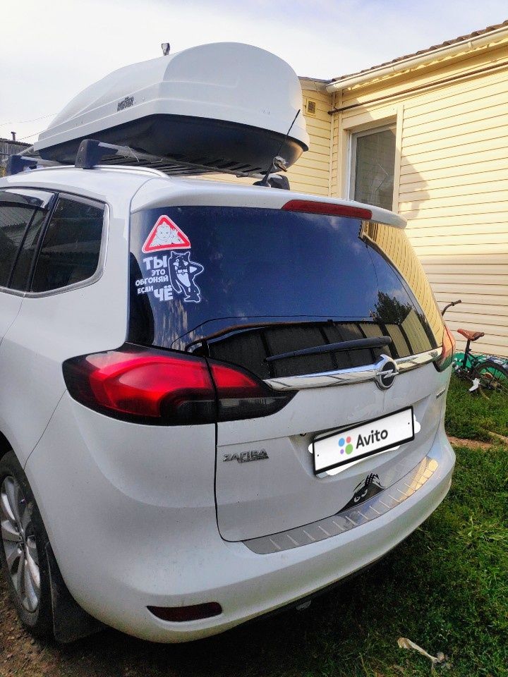 Opel Zafira: фото владельца