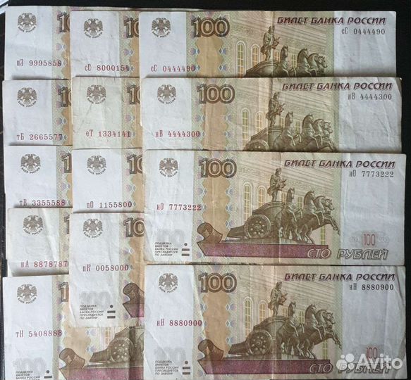 Красивые номера