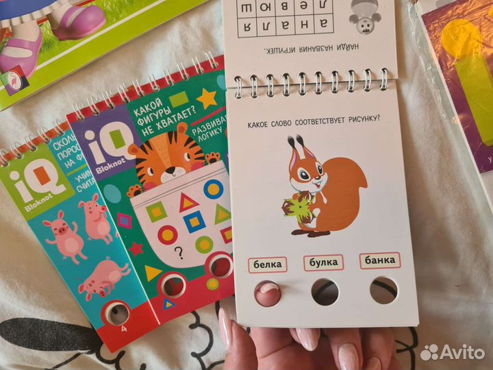 Книги, раскраски,азбука и т.п.цена за все