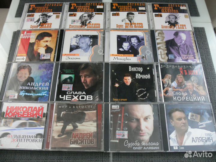 Шансон на CD