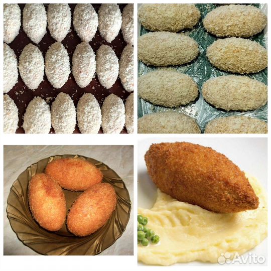 Домашние полуфабрикаты