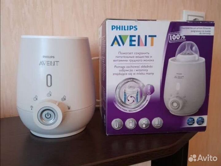 Подогреватель для бутылочек avent