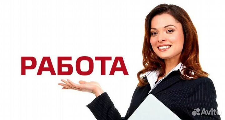 Продавец-консультант (ул.Баррикад, ост. Писарева)